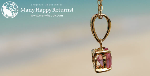 �p���[�X�g�[���W���G���[�y���_���g�g�b�v