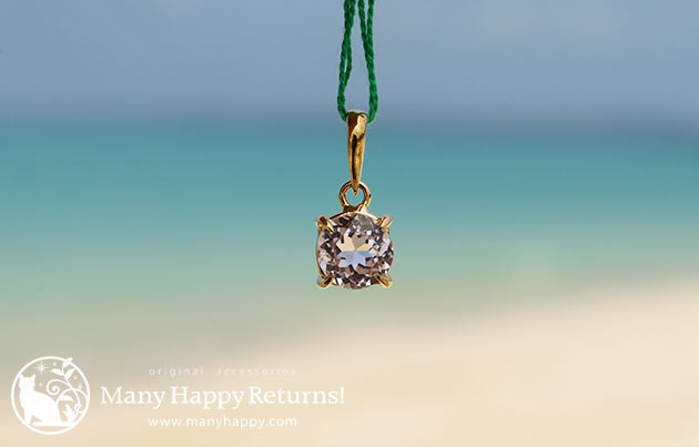 �p���[�X�g�[���y���_���g