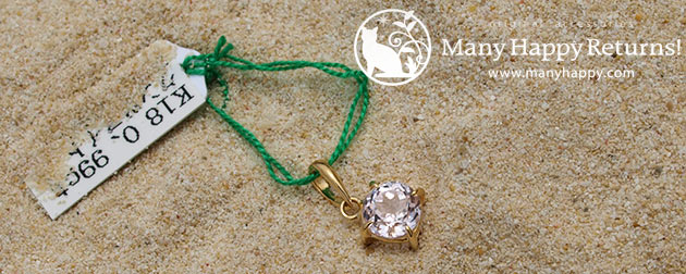 �p���[�X�g�[���W���G���[�y���_���g�g�b�v