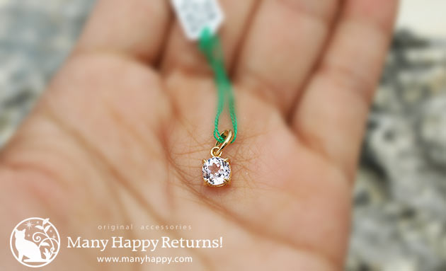 �p���[�X�g�[���W���G���[�y���_���g�g�b�v