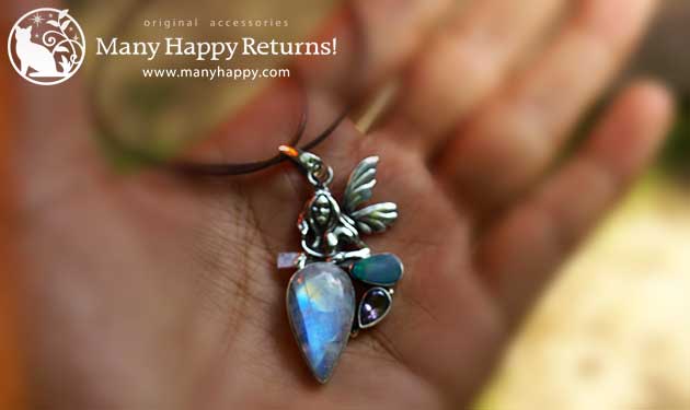 �p���[�X�g�[���W���G���[�l�b�N���X