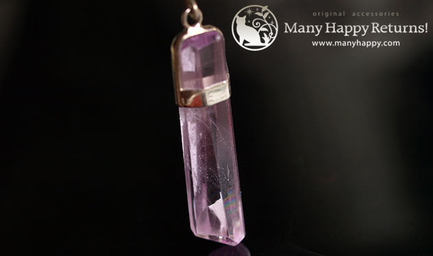 �p���[�X�g�[���W���G���[