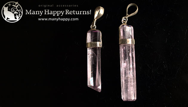 �p���[�X�g�[���W���G���[