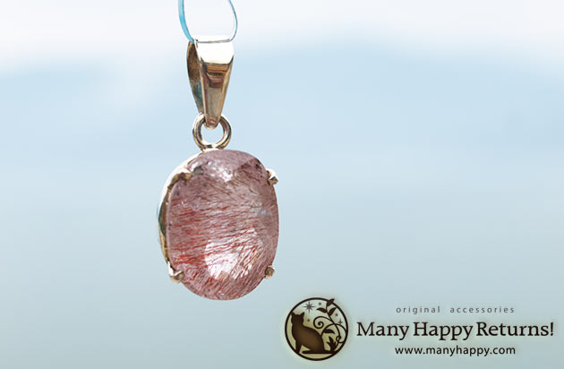 �p���[�X�g�[���y���_���g