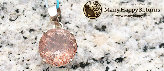 �p���[�X�g�[���W���G���[