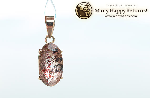 �p���[�X�g�[���y���_���g