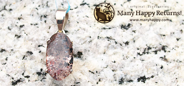 �p���[�X�g�[���W���G���[