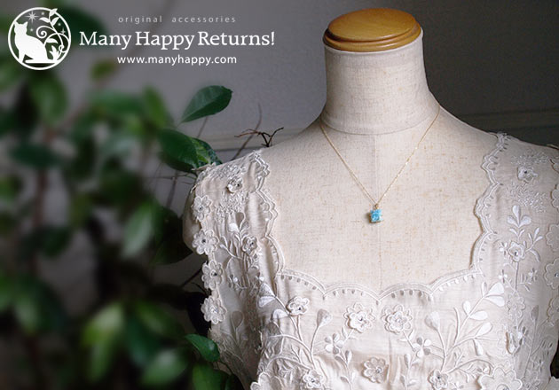 �p���[�X�g�[���W���G���[