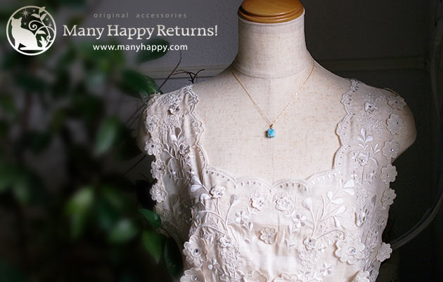 �p���[�X�g�[���W���G���[