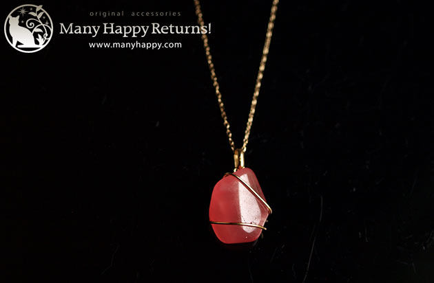 �p���[�X�g�[���y���_���g