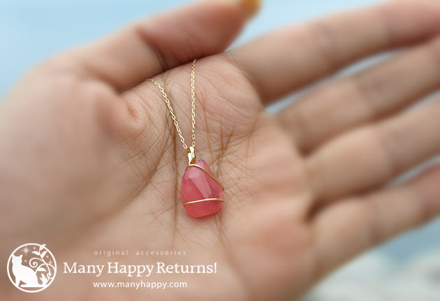 �p���[�X�g�[���W���G���[