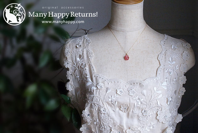 �p���[�X�g�[���W���G���[