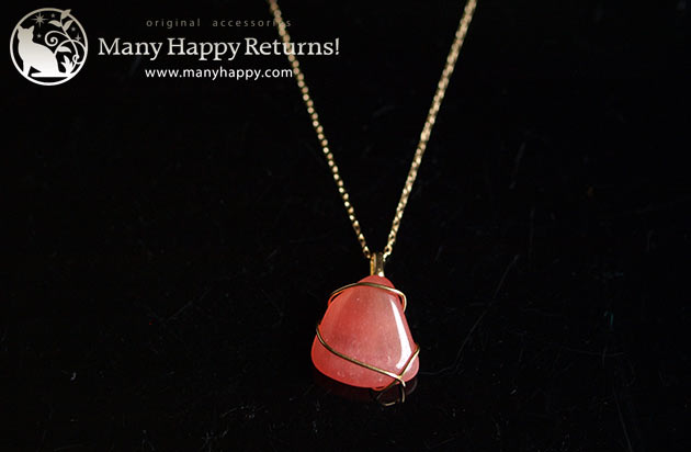 �p���[�X�g�[���y���_���g