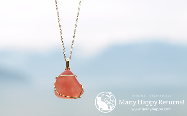 �p���[�X�g�[���W���G���[