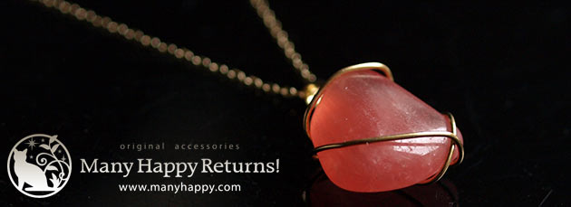 �p���[�X�g�[���W���G���[