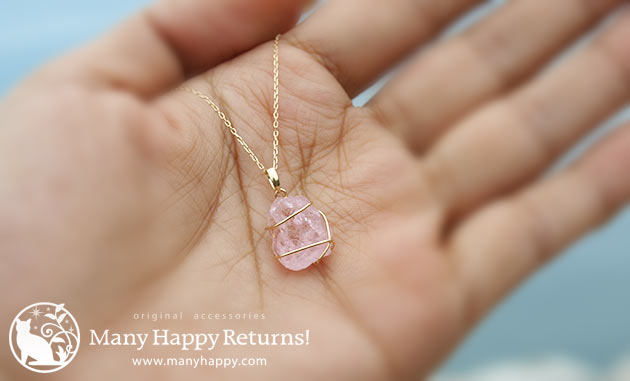 �p���[�X�g�[���W���G���[