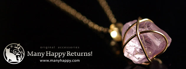 �p���[�X�g�[���W���G���[