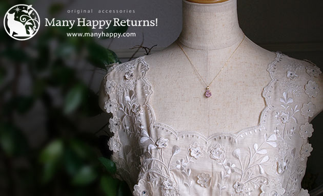 �p���[�X�g�[���W���G���[