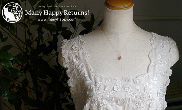 �p���[�X�g�[���W���G���[