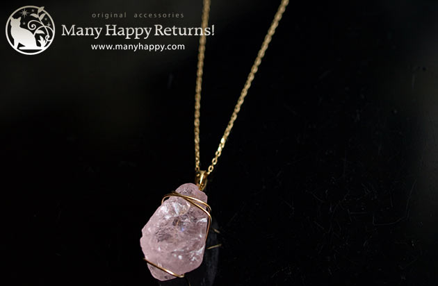 �p���[�X�g�[���y���_���g