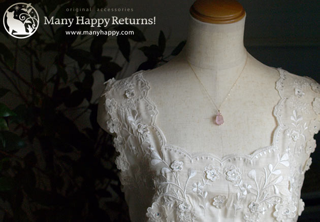 �p���[�X�g�[���W���G���[