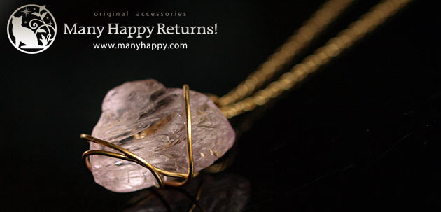 �p���[�X�g�[���W���G���[