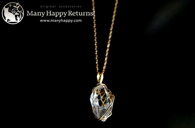 �p���[�X�g�[���y���_���g