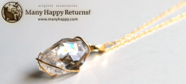 �p���[�X�g�[���W���G���[