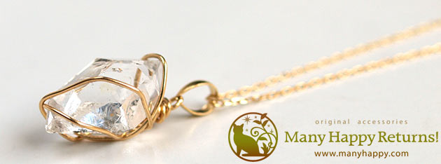 �p���[�X�g�[���W���G���[