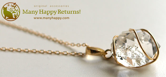 �p���[�X�g�[���W���G���[