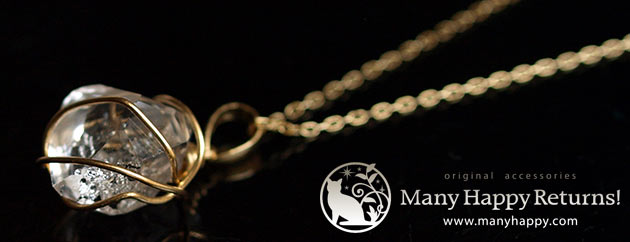 �p���[�X�g�[���W���G���[