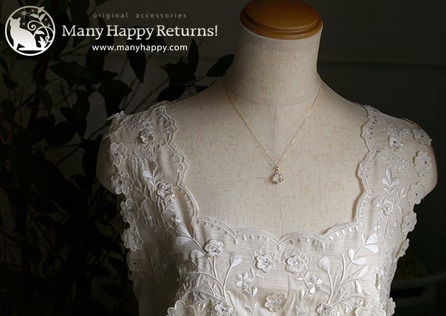 �p���[�X�g�[���W���G���[