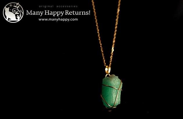 �p���[�X�g�[���y���_���g