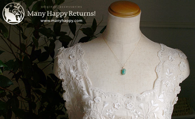 �p���[�X�g�[���W���G���[