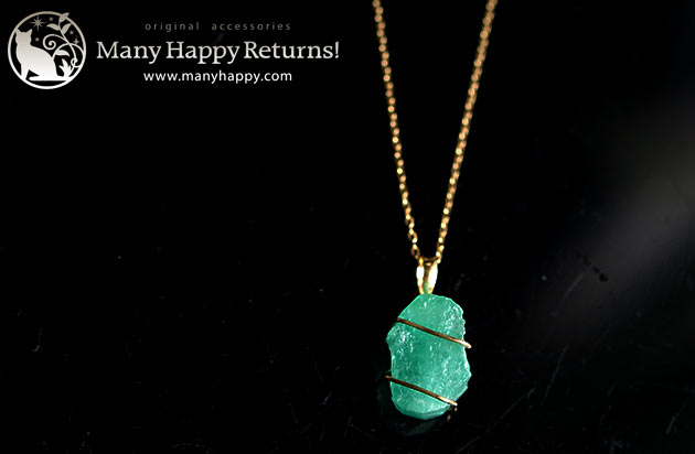 �p���[�X�g�[���y���_���g