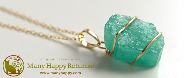 �p���[�X�g�[���W���G���[