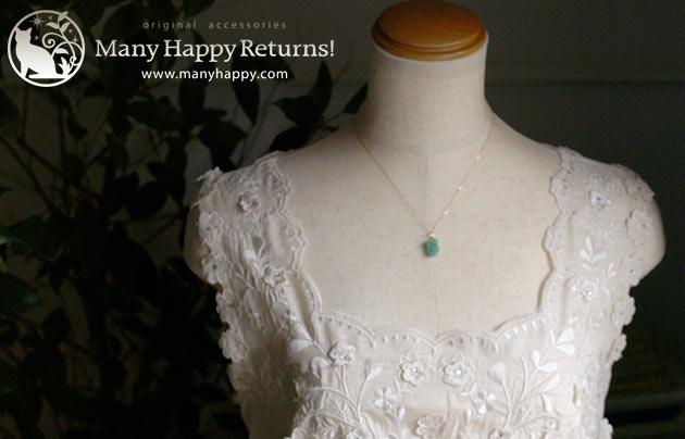 �p���[�X�g�[���W���G���[