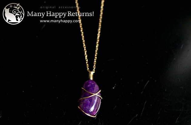 �p���[�X�g�[���y���_���g