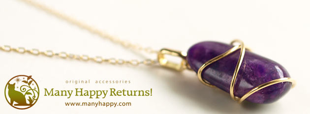 �p���[�X�g�[���W���G���[