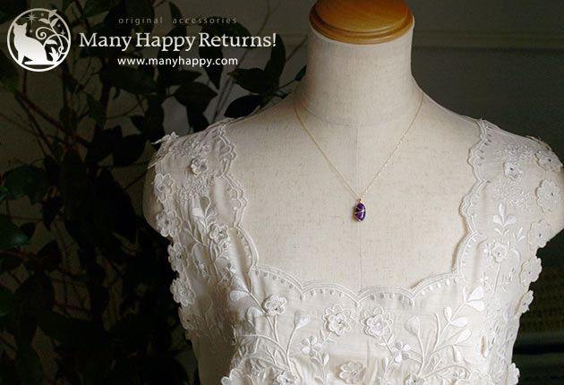 �p���[�X�g�[���W���G���[