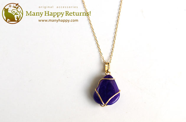 �p���[�X�g�[���y���_���g