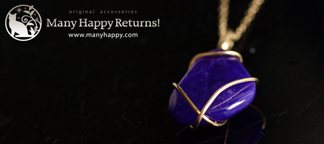 �p���[�X�g�[���W���G���[