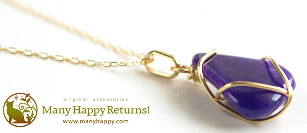 �p���[�X�g�[���W���G���[