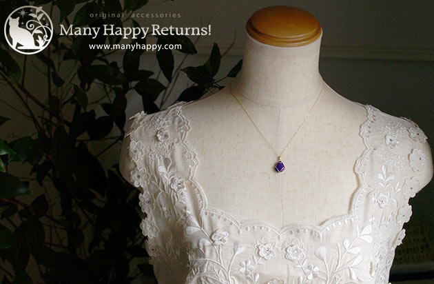 �p���[�X�g�[���W���G���[