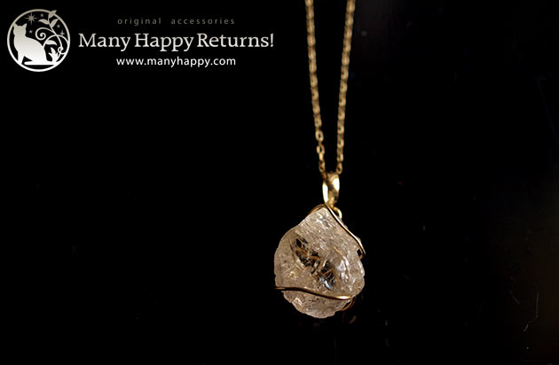 �p���[�X�g�[���y���_���g