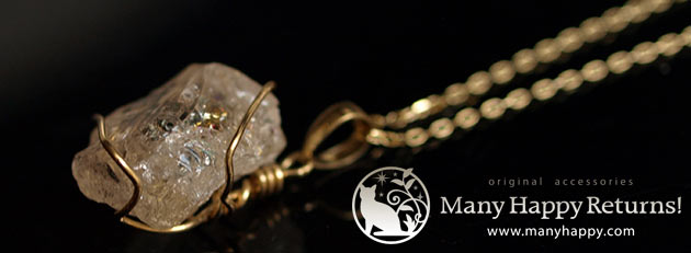 �p���[�X�g�[���W���G���[