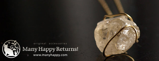 �p���[�X�g�[���W���G���[