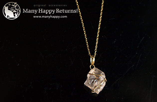 �p���[�X�g�[���y���_���g