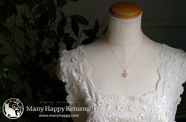 �p���[�X�g�[���W���G���[