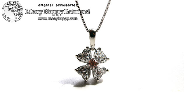 �p���[�X�g�[���W���G���[